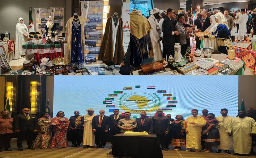 مشاركة السفارة الجزائرية في احتفالية يوم أفريقيا يوم 28 ماي 2025