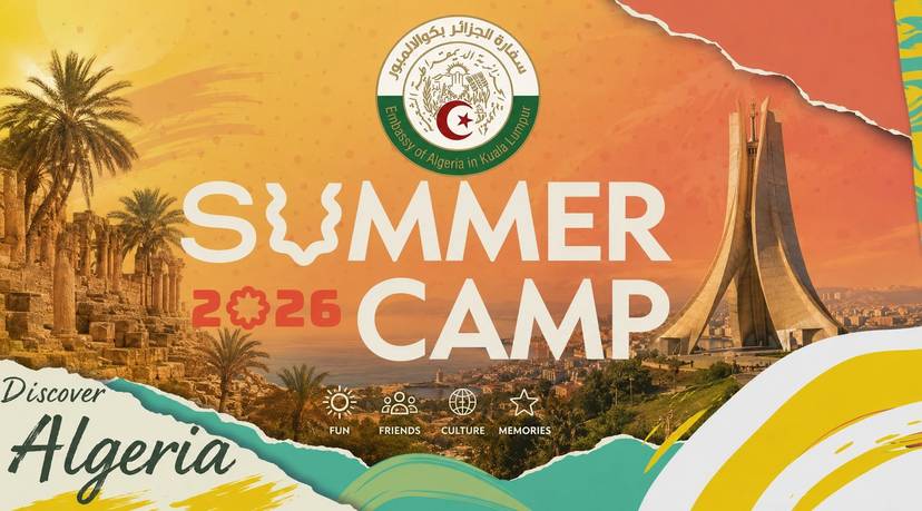 Summer Camp